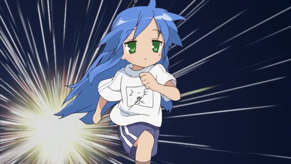 Тян убегает