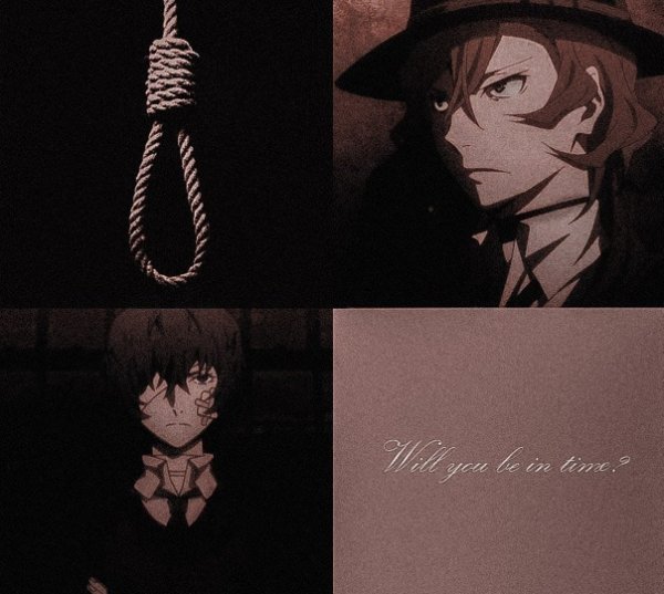 Чуя Накахара БСД