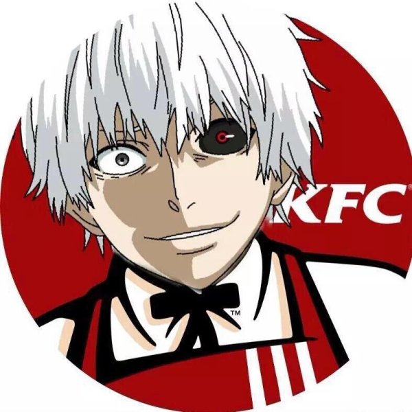 Токийский гуль КФС