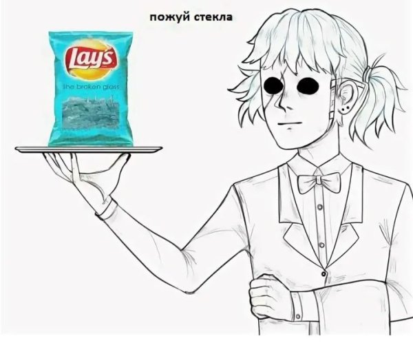 Про стекло в аниме