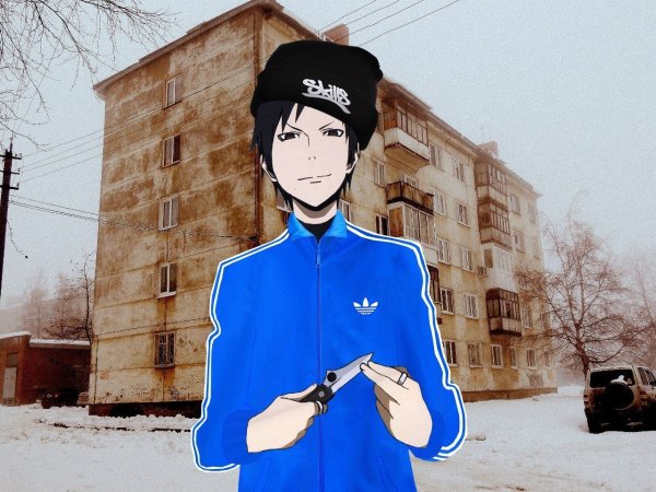 Аниме гопник