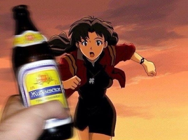Мисато Кацураги с пивом