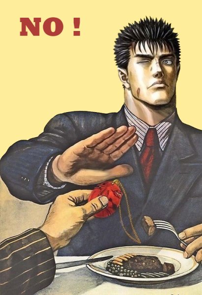 Берсерк мемы