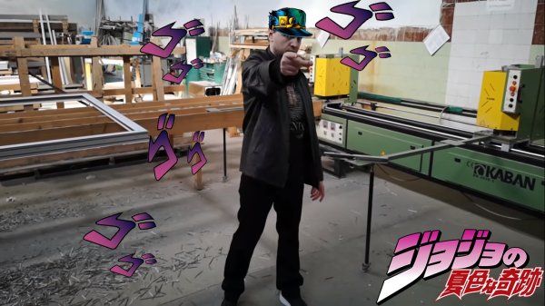 Дядя Богдан ПАПИЧ