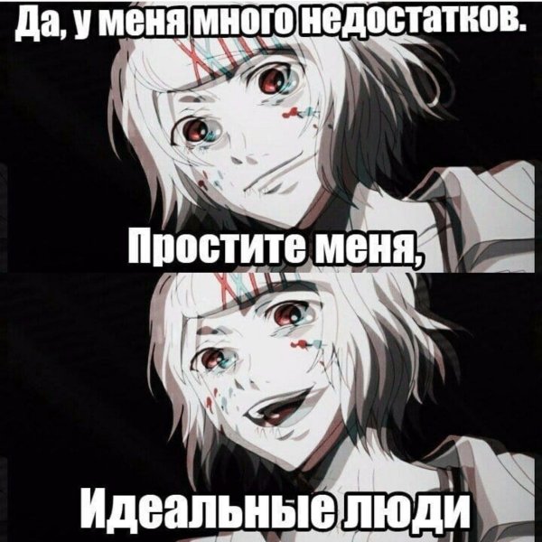 Фразы Гулей