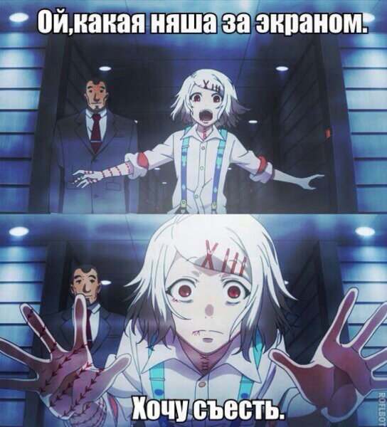 Сузуя Джузо Перерождение