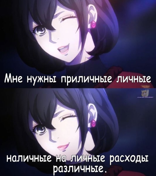 Токийский гуль фразы