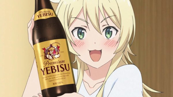 Пиво со вкусом аниме