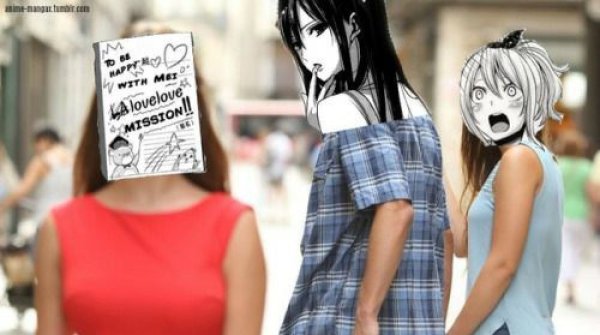 Цитрус аниме Мем