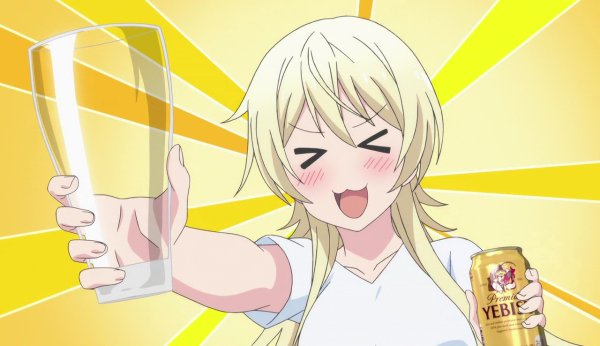 Аниме бухло