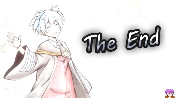 Конец аниме