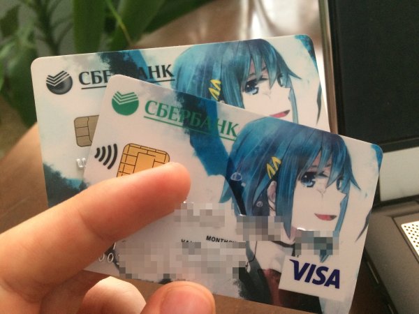 Аниме карта Сбербанк