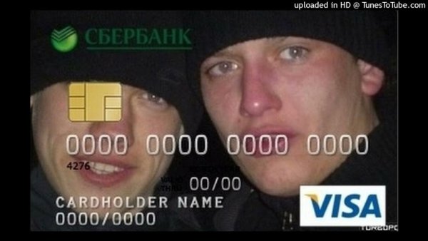 Карта с индивидуальным дизайном