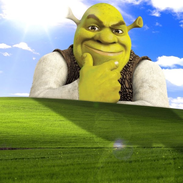 Спасибо за внимание щэрек