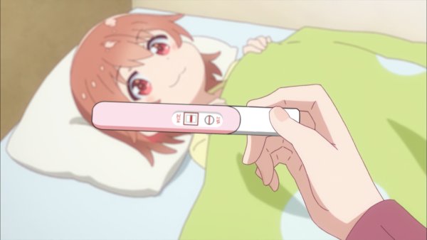 Ангел спустился ко мне Мияко