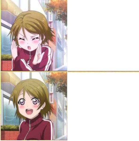 Мемы аниме Дрейк