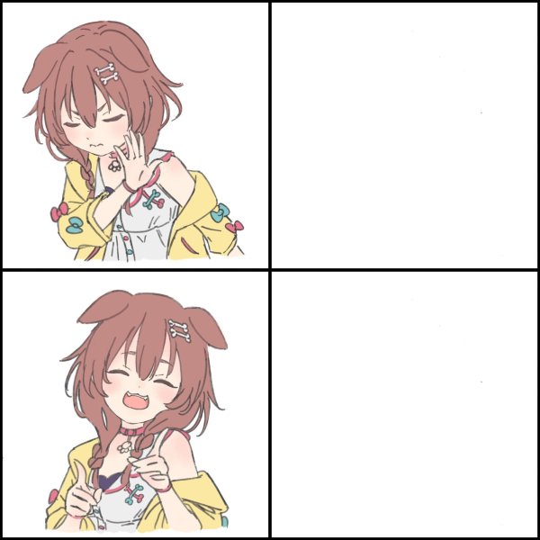 Мемы аниме Дрейк