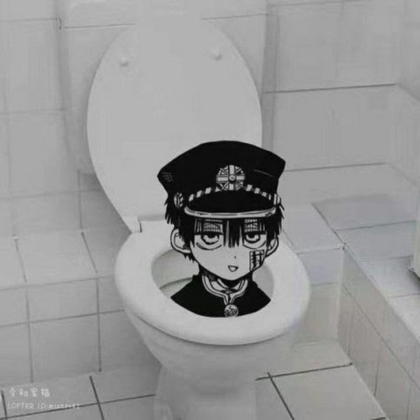 Туалетный мальчик Ханако кун туалет