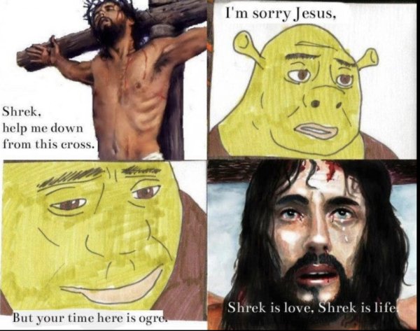 Шрек Иисус