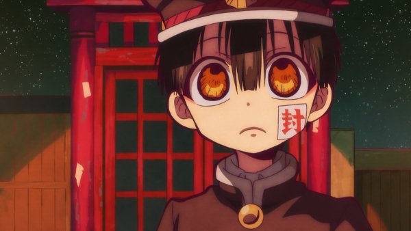 Ханако кун аниме