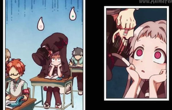 Ханако и Ясиро