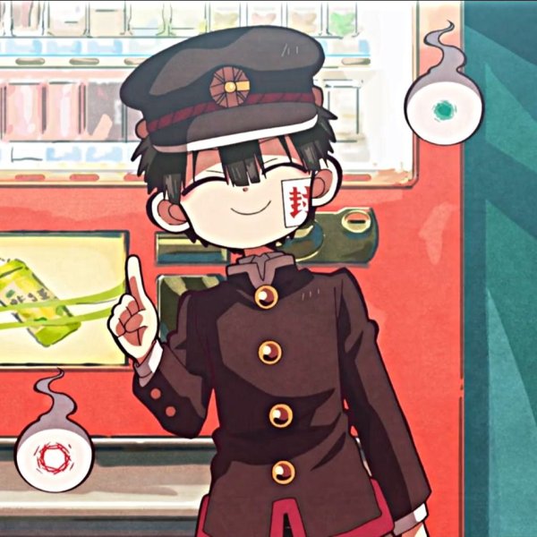 Ханако кун аниме