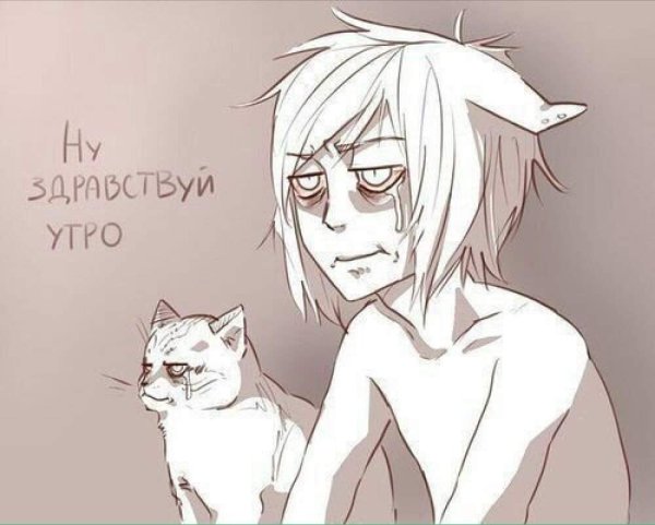 Аниме арты смешные