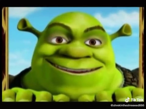 Шрек поздравляет