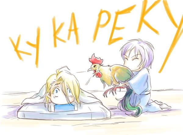 Аниме с добрым утром прикольные