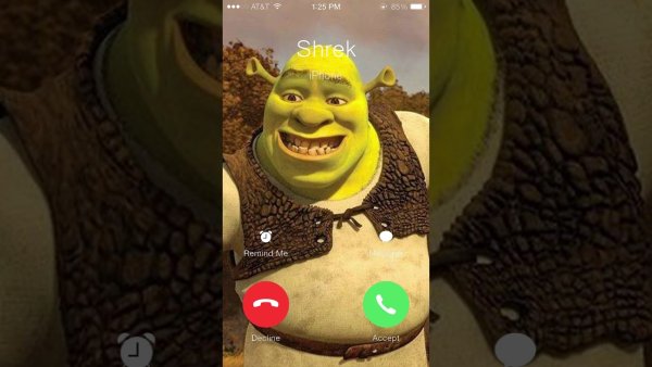 Шрек Мем Самбади