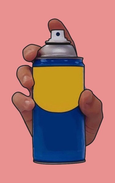 Спрей от ага Мем