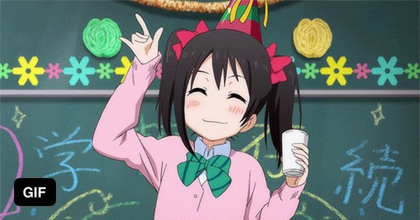 Аниме открытки