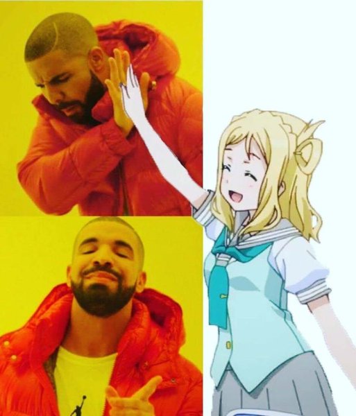 Мем с Дрейком