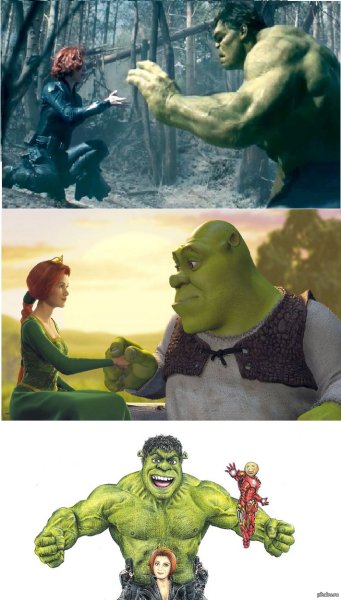 Халк и Фиона