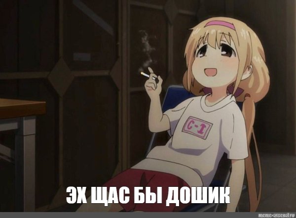 2д дед аниме