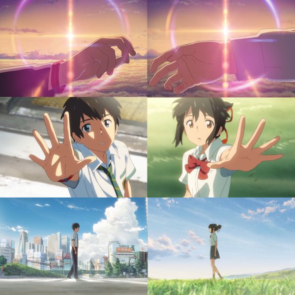 Твоё имя Мицуха и таки