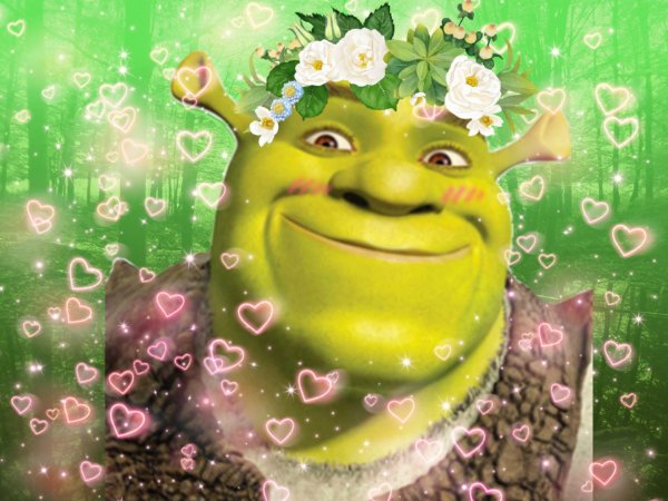 Милый Шрек