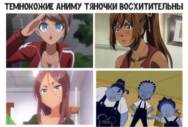 Ищу тяночку паста