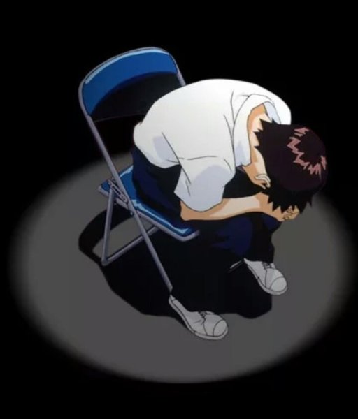 Синдзи Икари на ститулен