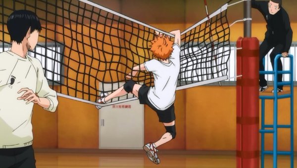 Волейбол хайкью