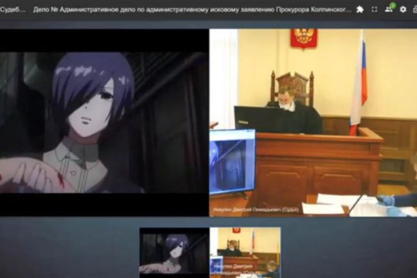 Суд запретил аниме в России