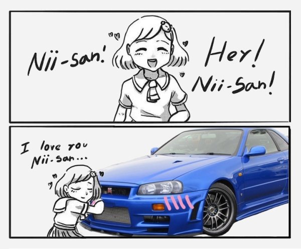 Мемы про Ниссан Скайлайн