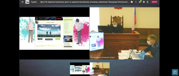 Аниме запрещенные в России