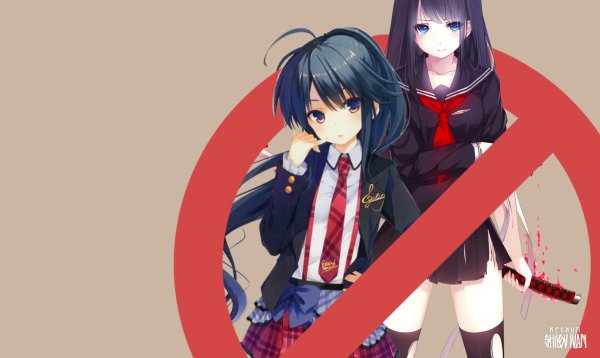 Аниме зачеркнуто