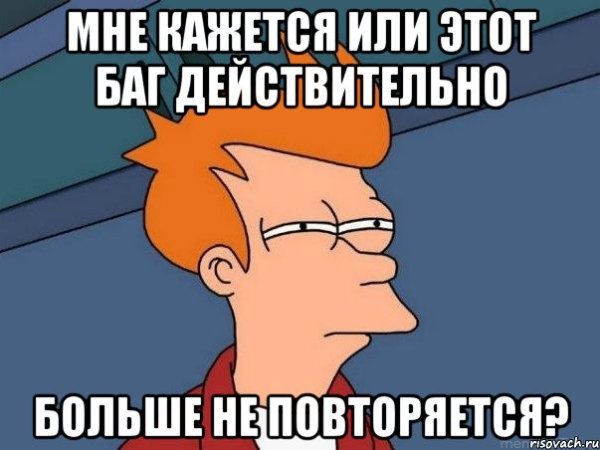 Данил шутки