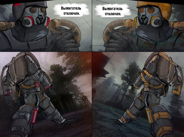 Сталкер долг и монолит