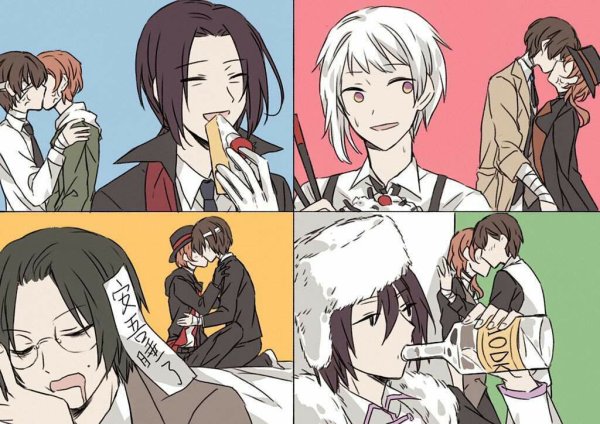 Достоевский Гоголь Чуя Дазай