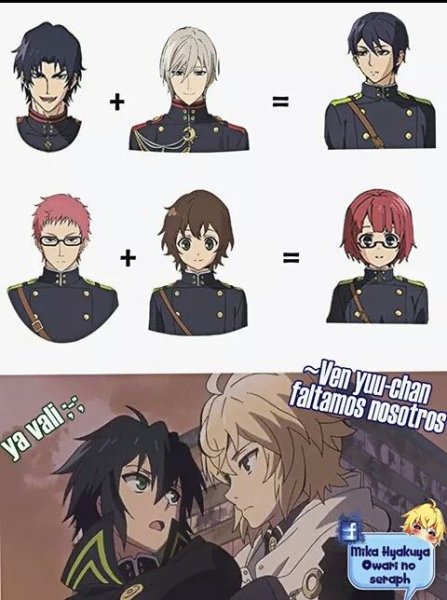 Последний Серафим Мем