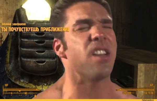 Гачимучи Билли сталкер