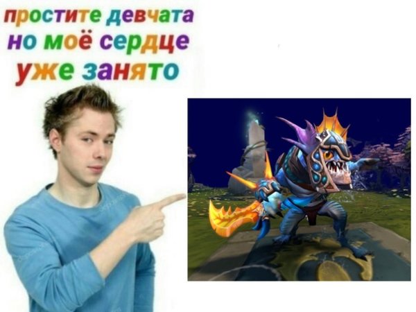 Дота посоветуйте аниме новичку